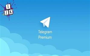 تلگرام جزو 5 اپ محبوب سال 2022